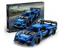 Cada C52023W 1:18 Pull back racing car - 380pcs (Lego Compatible Brick Model)